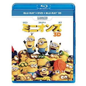 (中古品)ミニオンズ ブルーレイ+DVD+3Dセット Blu-ray