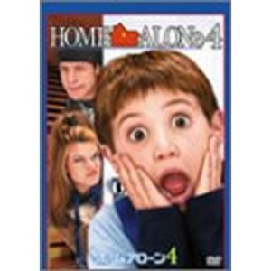 (中古品)ホーム・アローン4 DVD