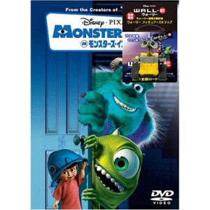 モンスターズ インク dvdの通販｜au PAY マーケット