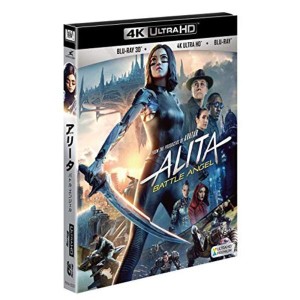 (中古品)アリータ:バトル・エンジェル (3枚組)4K ULTRA HD+3D+Blu-ray