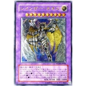 (中古品)遊戯王 PTDN-JP044-UL 《レインボー・ネオス》 Ultimate