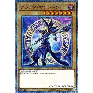 (中古品)遊戯王カード ブラック・マジシャン(20th シークレットレア) 20th ANNIVERSARY DUELIST BOX（20TH） |