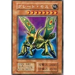 (中古品)遊戯王カード グレート・モス VOL6-43SCR