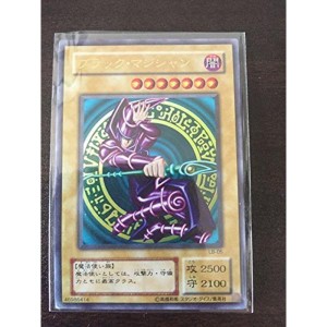 (中古品)遊戯王カード ブラック・マジシャン ウルトラレア LB-05