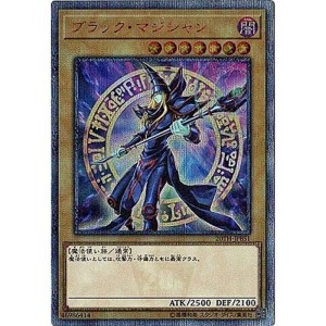 (中古品)遊戯王/第10期/20TH-JPBS01 ブラック・マジシャン20thシークレットレア