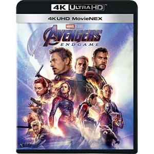 (中古品)アベンジャーズ/エンドゲーム 4K UHD MovieNEX 4K ULTRA HD+3D+ブルーレイ+デジタルコピー+MovieNEXワ