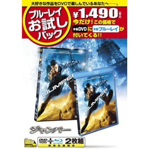 (中古品)ブルーレイお試しパック『ジャンパー』(初回生産限定) Blu-ray