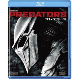 (中古品)プレデターズ Blu-ray