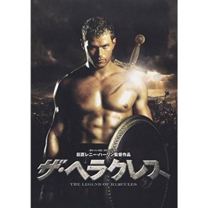 (中古品)ザ・ヘラクレス DVD