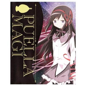 (中古品)魔法少女まどかマギカ スペシャルブック CINEMA ISSUE メガミマガジン2012年12月号(Vol.151)付録