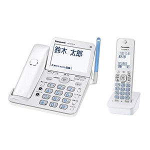 (中古品)パナソニック RU・RU・RU デジタルコードレス電話機 子機1台付き 1.9GHz DECT準拠方式 VE-GD72DL-W