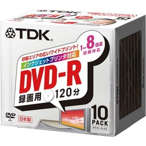 (中古品)TDK DVD-R録画用 1~8倍速対応ワイドプリンタブル 10mm厚ケース入り10枚パック DVD-R120PWX10K