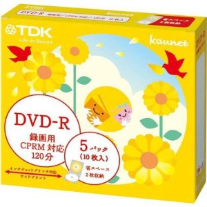 (中古品)ＴＤＫ ＤＶＤ?Ｒ（録画用ＣＰＲＭ）１６倍速 ２枚収納５Ｐ