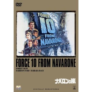 (中古品)ナバロンの嵐 DVD