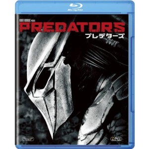 (中古品)プレデターズ Blu-ray