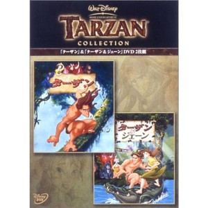 (中古品)ターザン / ターザン&ジェーン DVD2枚組