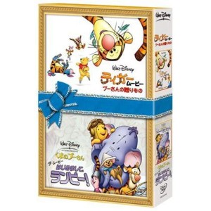 (中古品)ディズニーホリデーギフトDVD くまのプーさん