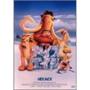 (中古品)アイス・エイジ〈特別編〉 DVD