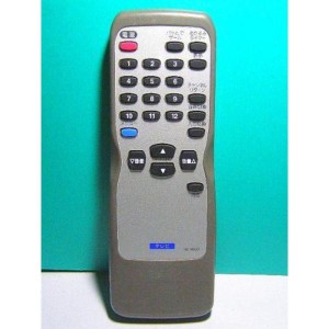 (中古品)フナイ テレビリモコン NE149JD