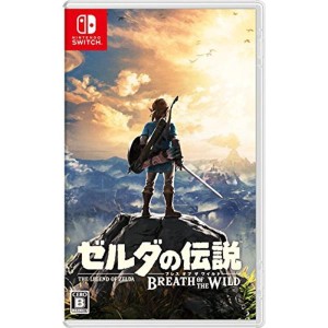 (中古品)ゼルダの伝説 ブレス オブ ザ ワイルド - Switch