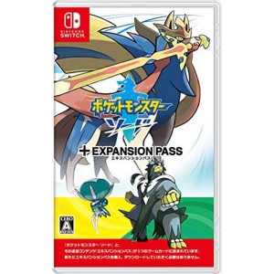 (中古品)ポケットモンスター ソード + エキスパンションパス -Switch (購入特典・モンスターボール 100個・「着せ替えアイテム 5点 ピカ