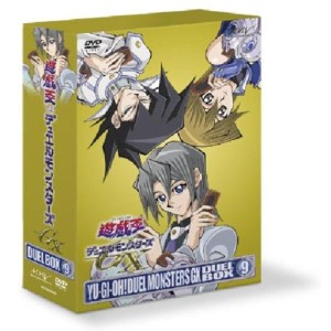 遊戯王 デュエルモンスターズ gx dvd 中古の通販｜au PAY マーケット