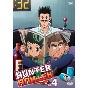 (中古品)HUNTER × HUNTER ハンターハンターVol.4 DVD