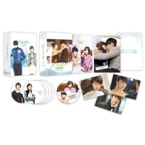 (中古品)シークレット・ガーデン ブルーレイ BOXII Blu-ray