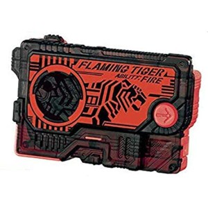 (中古品)仮面ライダーゼロワン サウンドプログライズキーシリーズ SGプログライズキー05 1.フレイミングタイガープログライズキー(単品)