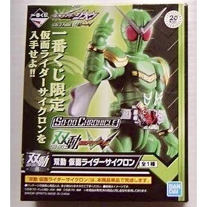 (中古品)ノーブランド品 一番くじ 仮面ライダージオウ vol.3 feat.双動 仮面ライダーW 双動賞 仮面ライダーサイクロン