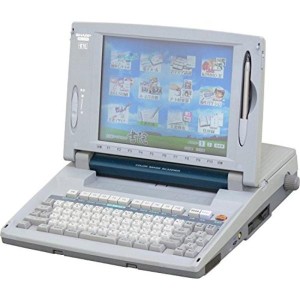 (中古品)ワープロ シャープ 書院 WD-EX1