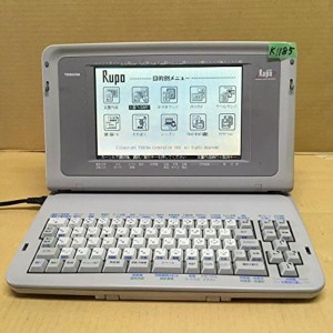 (中古品)東芝 ワープロ ルポ Rupo JWR1