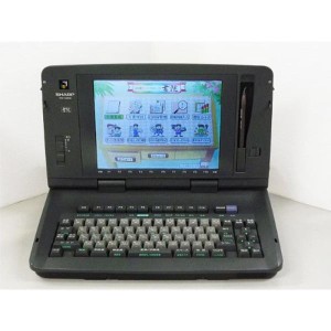 (中古品)ワープロ シャープ 書院 WD-C900