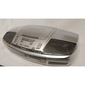 (中古品)Panasonic パナソニック RX-MDX3-S シルバー パーソナルMDシステム （CD/MDデッキ）（ラジカセ形状タイプ）