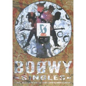 (中古品)バンドスコア BOOWY/SINGLES (バンド・スコア)