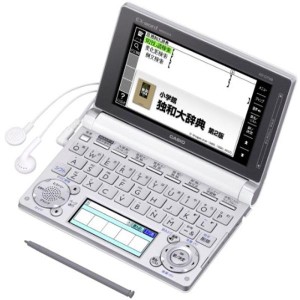 (中古品)カシオ 電子辞書 エクスワード ドイツ語モデル XD-D7100