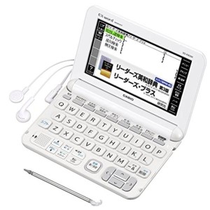 (中古品)カシオ 電子辞書 エクスワード ビジネスモデル XD-K8500WE ホワイト コンテンツ170