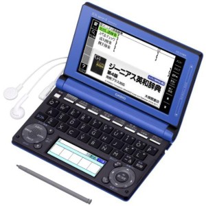 (中古品)カシオ 電子辞書 エクスワード 高校生モデル XD-D4800BU ブルー