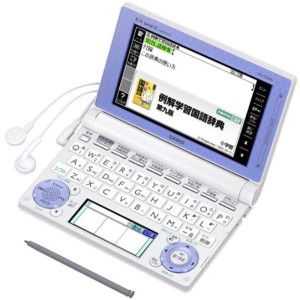 (中古品)カシオ 電子辞書 エクスワード 小学生モデル XD-D2800WE ホワイト