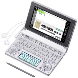 (中古品)カシオ 電子辞書 エクスワード 中国語モデル XD-D7300WE ホワイト