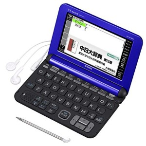 (中古品)カシオ 電子辞書 エクスワード 中国語モデル XD-K7300BU ブルー