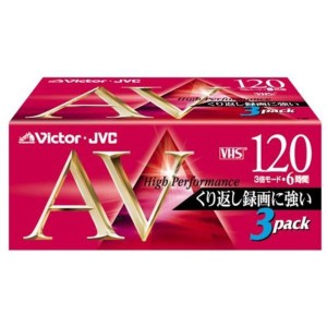 (中古品)VICTOR ビデオテープKシリーズ 3T-120AVK VHSビデオテープ