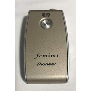 (中古品)パイオニア フェミミ femimi ボイスモニタリングレシーバー VMR-M700 (ゴールド)