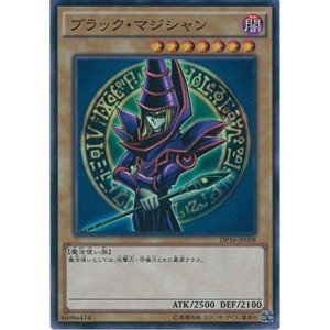 (中古品)遊戯王OCG ブラック・マジシャンEX版イラスト スーパーレア DP16-JP008-SR 遊戯王デュエルモンスターズ DUELIST PA