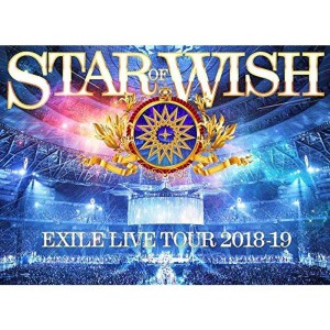 (中古品)店舗限定特典あり初回仕様特典ありEXILE LIVE TOUR 2018-2019 “STAR OF WISH"(DVD3枚組) (ライブ写