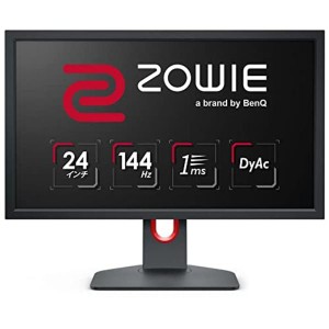 (中古品)BenQ ZOWIE XL2411K ゲーミングモニター (24インチ/Full HD/TN/144Hz/1ms/DyAc/小さめ台座/OS