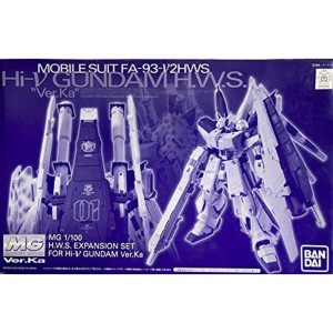 (中古品)MG Hi-νガンダム Ver.Ka用 HWS拡張セット （プレミアムバンダイ限定）