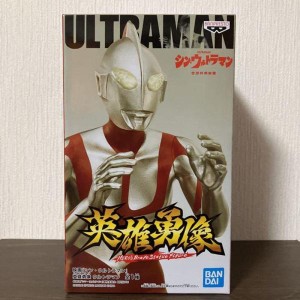 (中古品)映画 シン・ウルトラ マン 英雄勇像 ウルトラ マン バンプレスト