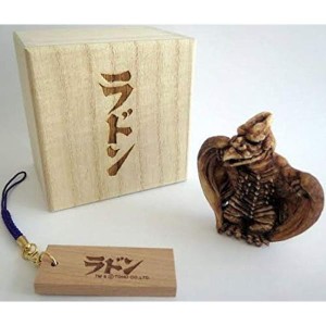 (中古品)東宝怪獣根付 ラドン