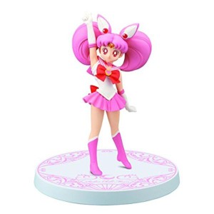 (中古品)美少女戦士セーラームーン Girls Memories figure of SAILOR CHIBI MOON セーラーちびムーン フィギュ